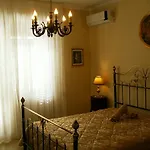 I 13 Cavalieri 招待所 巴列塔